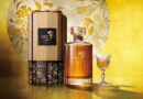 Suntory dévoile Hibiki 40 ans d’âge, son blended whisky le plus ancien et le plus cher : 38 250 € !